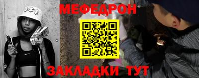 кокаин колумбия Новокубанск