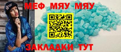 кокаин колумбия Новокубанск