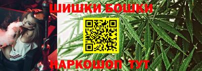 кокаин Новодвинск