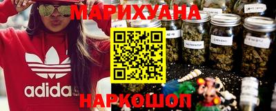 кокаин Новодвинск