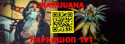 кокаин колумбия Новокубанск