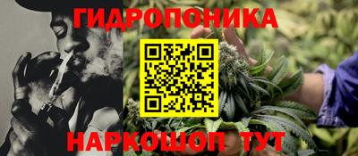 кокаин Новодвинск