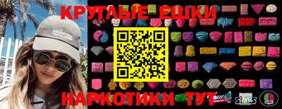 кокаин Новодвинск
