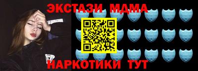 кокаин колумбия Новокубанск