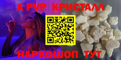 кокаин Новодвинск