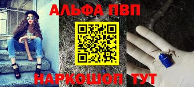 кокаин колумбия Новокубанск
