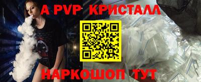 кокаин колумбия Новокубанск
