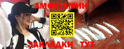 кокаин Новодвинск