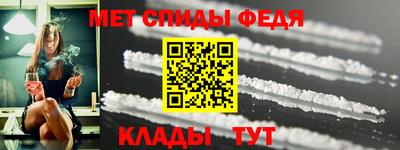кокаин Новодвинск