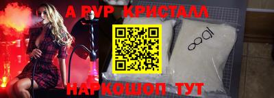 кокаин колумбия Новокубанск