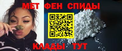 кокаин колумбия Новокубанск