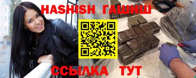 кокаин Новодвинск