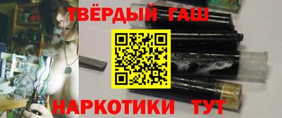 кокаин колумбия Новокубанск