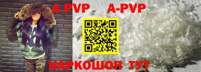 кокаин Новодвинск