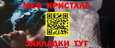 кокаин Новодвинск