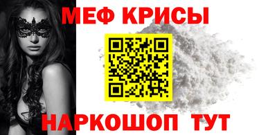 кокаин Новодвинск