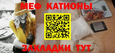 кокаин колумбия Новокубанск